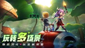 hahabet棋牌登录